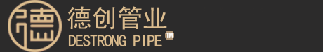 德州德创塑胶制品有限公司